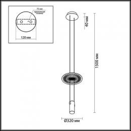 Подвесной светильник Odeon Light Astra  - 3